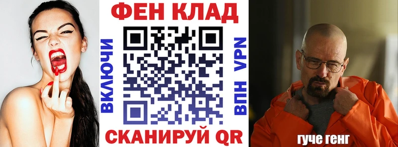 АМФЕТАМИН Premium  Краснослободск 