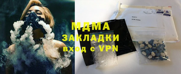 ешки Белоозёрский