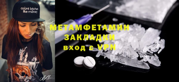 ешки Белоозёрский