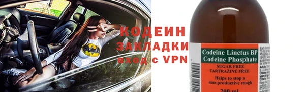 ешки Белоозёрский