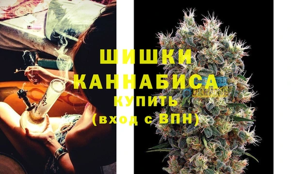 ешки Белоозёрский