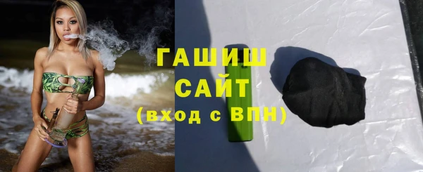 ешки Белоозёрский