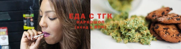 метадон Белокуриха
