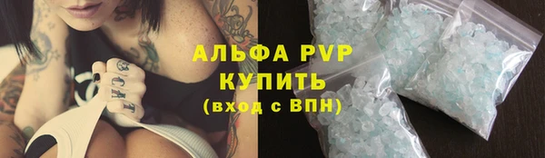 метадон Белокуриха