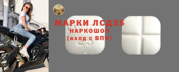 метадон Белокуриха
