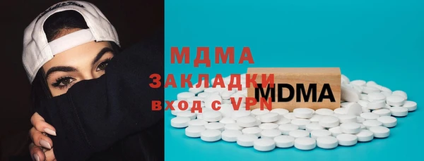 ешки Белоозёрский