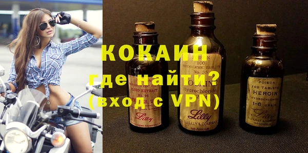 ешки Белоозёрский