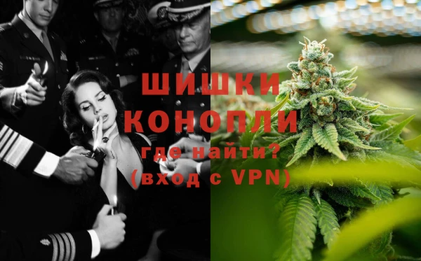 ешки Белоозёрский