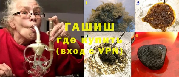ALPHA-PVP Беломорск
