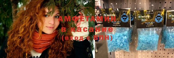 ешки Белоозёрский