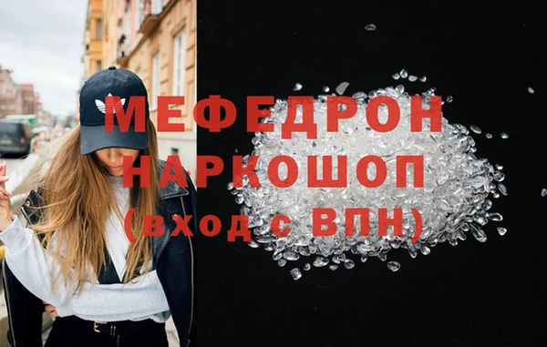 метадон Белокуриха