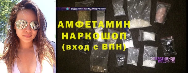 ешки Белоозёрский