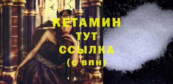 ешки Белоозёрский