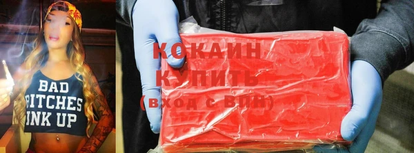 ешки Белоозёрский