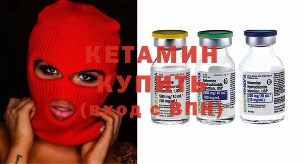 ешки Белоозёрский